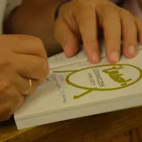 Spotkanie z Janem Budziaszkiem - zdjęcie 158
